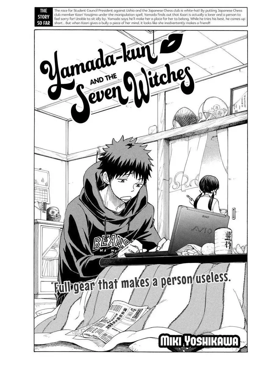 Yamada-kun to 7-nin no Majo Chapter 147 1